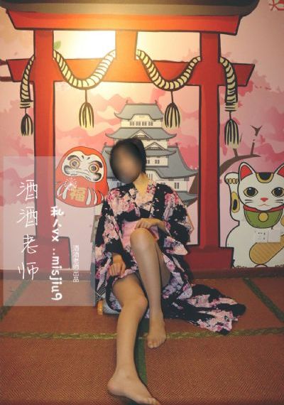 祝卿好 电视剧