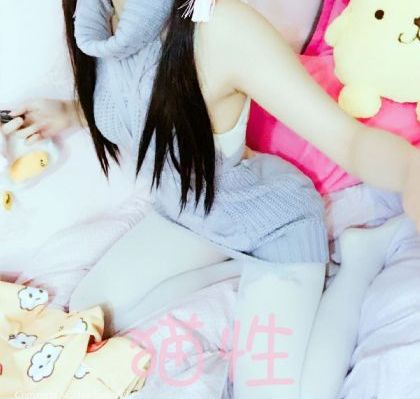 轮到你了
